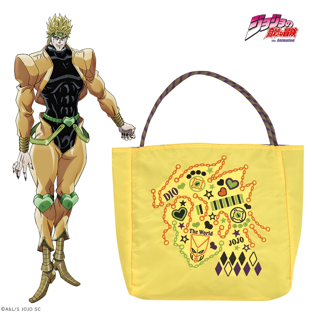 「ONOFFYFREE×ジョジョの奇妙な冒険 スターダストクルセイダース 刺繍バッグ DIO」