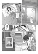 「獅子と牡丹」より。