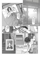 「獅子と牡丹」より。