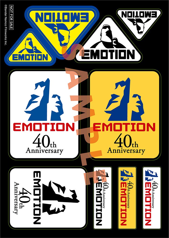 EMOTIONのキラキラステッカーイメージ図。