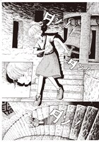 丁柏晏の「鐘楼」。