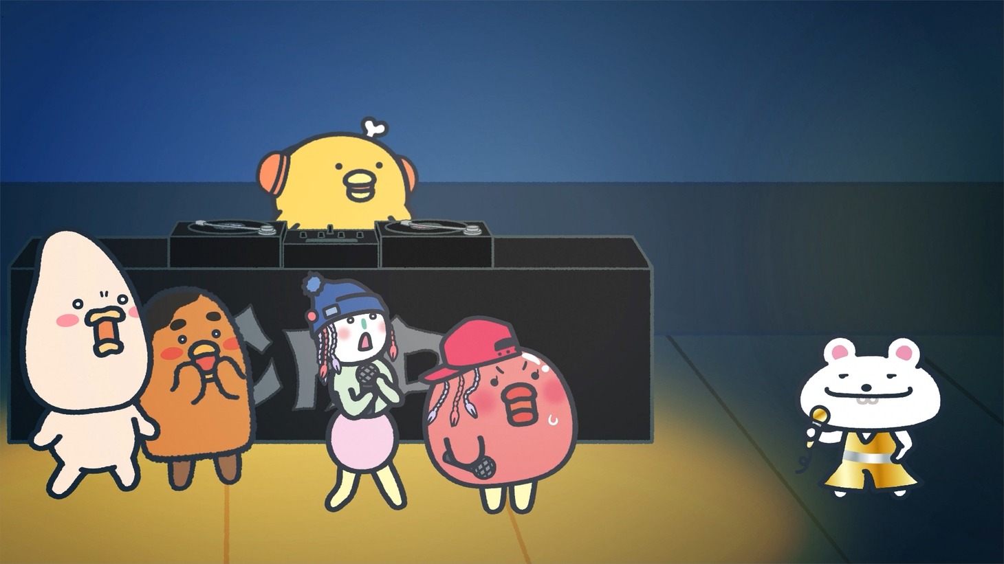 アニメ「チキップダンサーズ」第3期11話の場面カット  (c)San-X／チキップダンサーズおどるん会