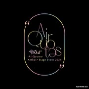 「華Doll* Air Quotes Anthos* Stage Event2024」告知ビジュアル