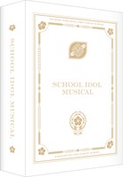 「ハードカバーブロマイドホルダー」