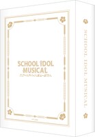 「ハードカバーブロマイドホルダー」