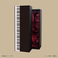 のだめのレッスンバッグをイメージした化粧箱。