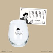 特典のグラスと佐久間学のコメントカード。