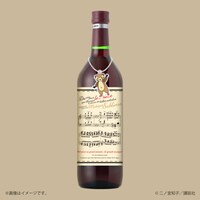 マングースのチャームは、ワインボトルの首からさげて楽しむこともできる。