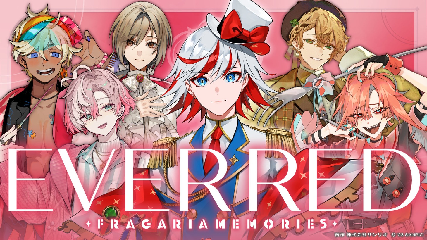 初オリジナル楽曲「EVER RED」サムネイル。