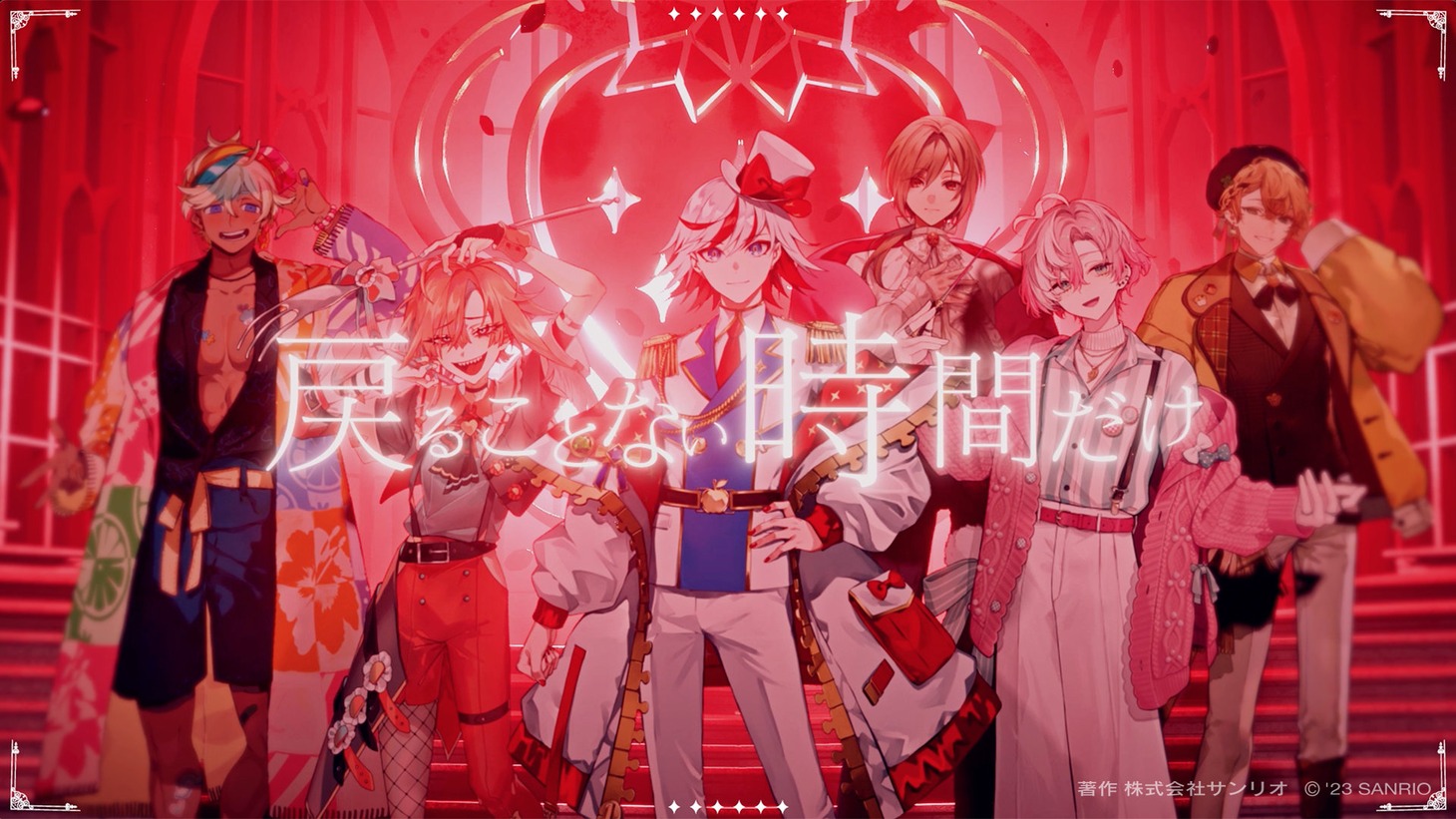 「EVER RED」MVより。