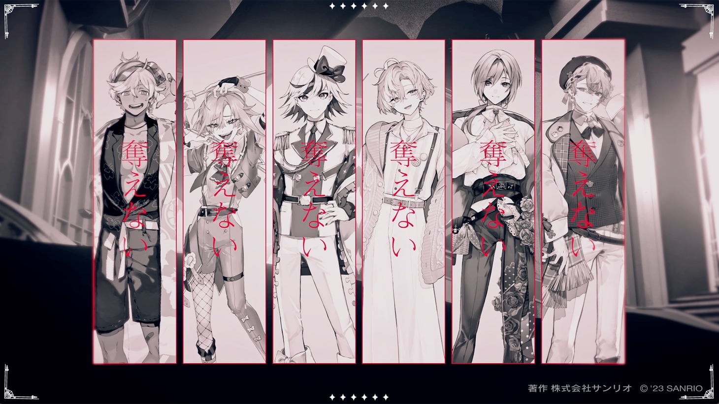 「EVER RED」MVより。