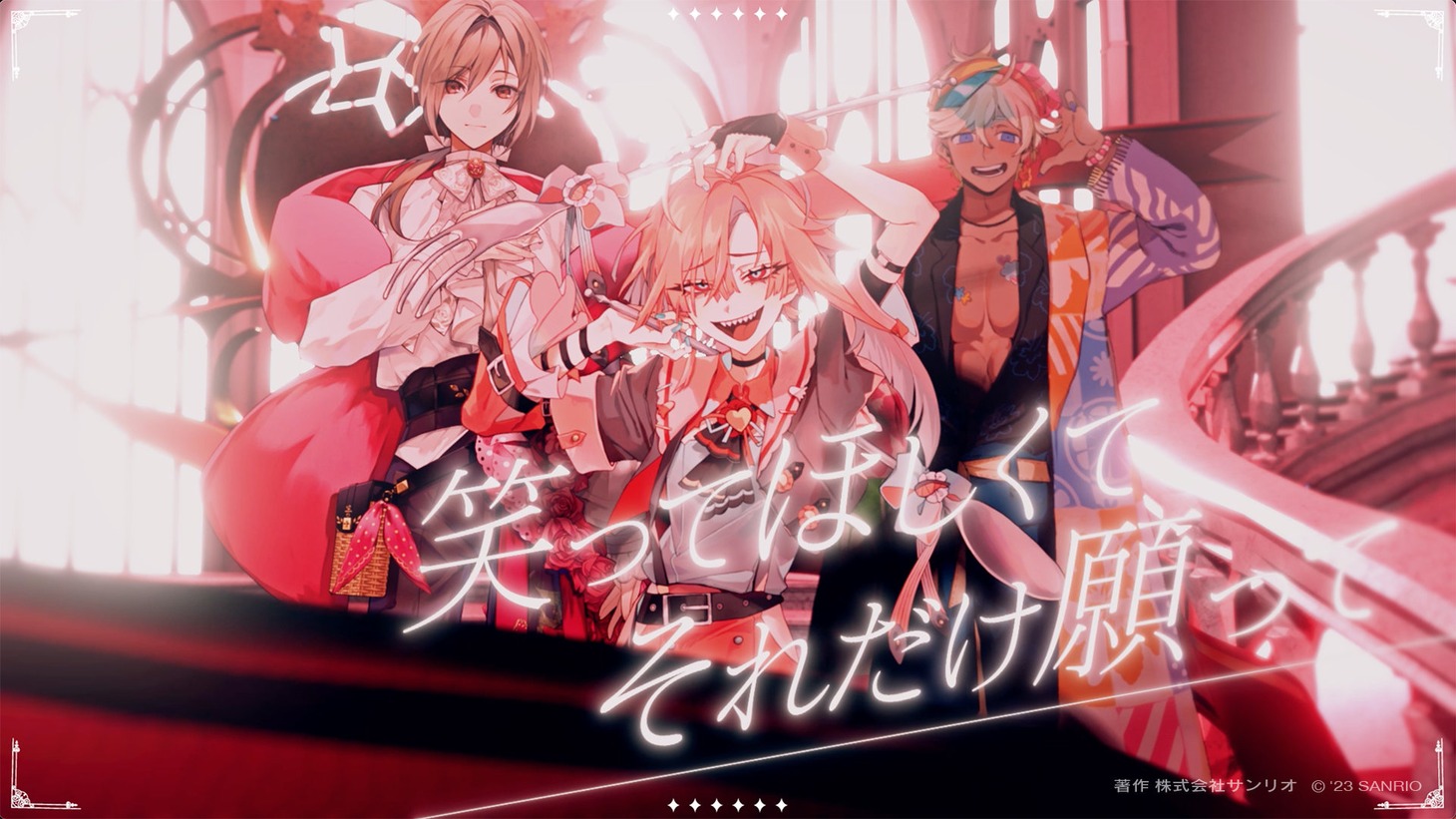 「EVER RED」MVより。