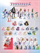 「フラガリアメモリーズ」グッズ告知。
