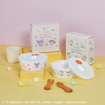 ノベルティの「ユニクロオリジナル マルチレンジボウル」。