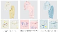 「ちいかわ × サンリオキャラクターズ：スペースツアー フリースセット」キッズ