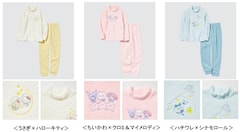 ちいかわ×サンリオのフリースセットがユニクロに登場、一緒にスペース  