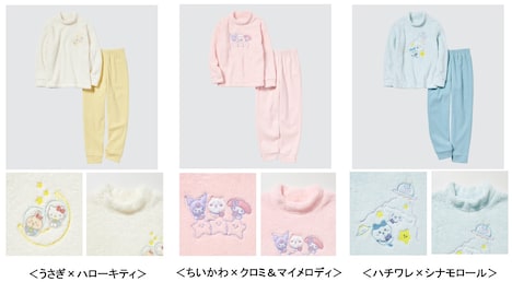 「ちいかわ × サンリオキャラクターズ:スペースツアー フリースセット」キッズ