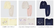 「ちいかわ × サンリオキャラクターズ:スペースツアー フリースセット」ウィメンズ