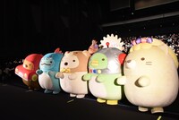 「映画 すみっコぐらし ツギハギ工場のふしぎなコ」“だいしゅうごう！初日舞台挨拶”の様子。