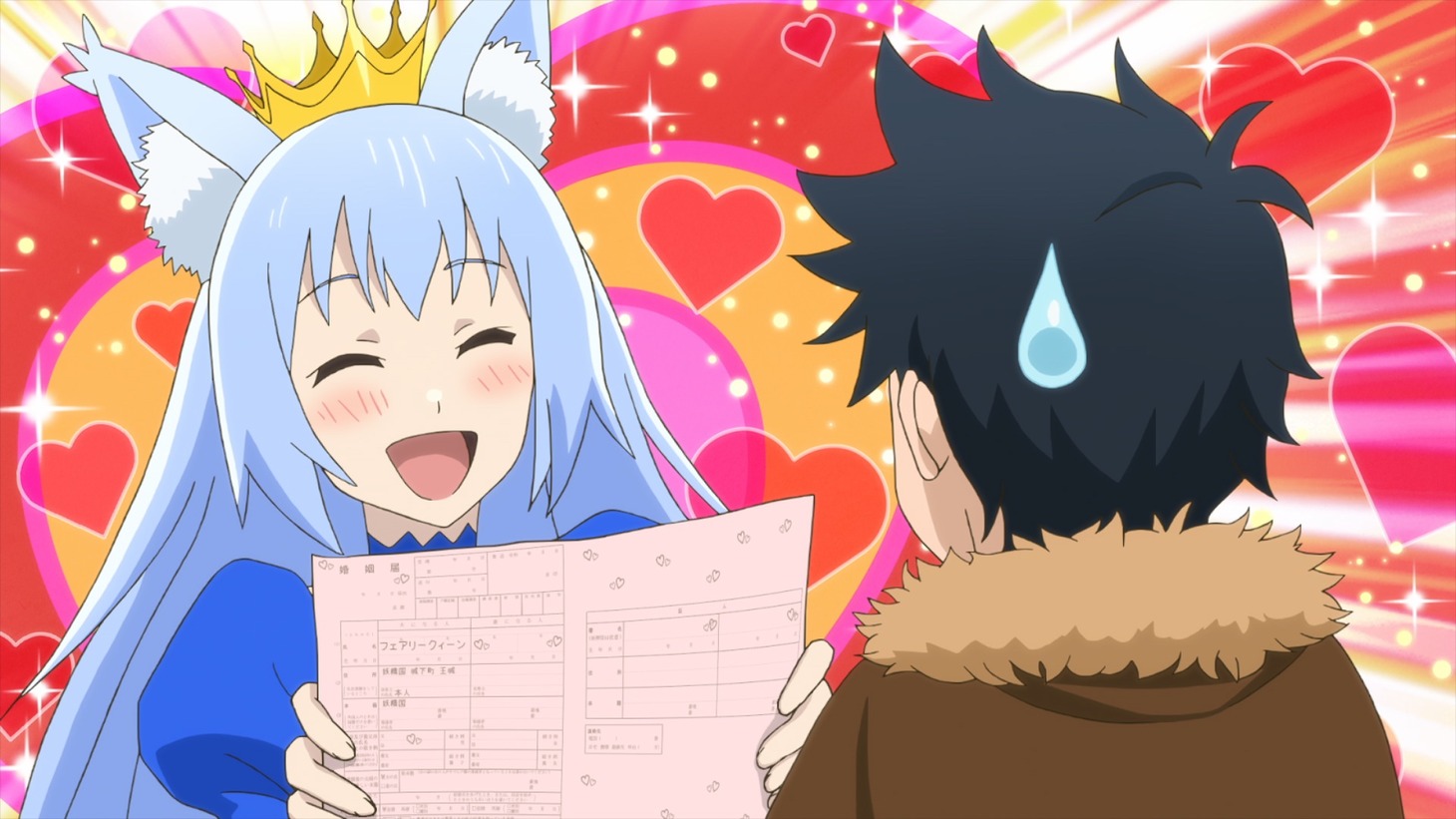 第6話「アース、新ダンジョン実装でテンション上がる」より。