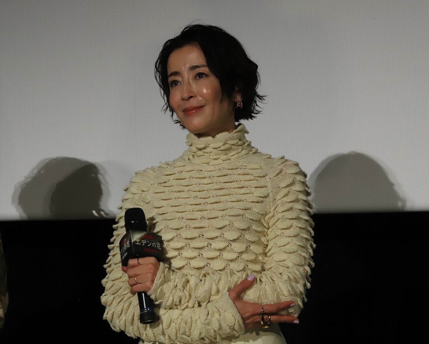宮沢りえ