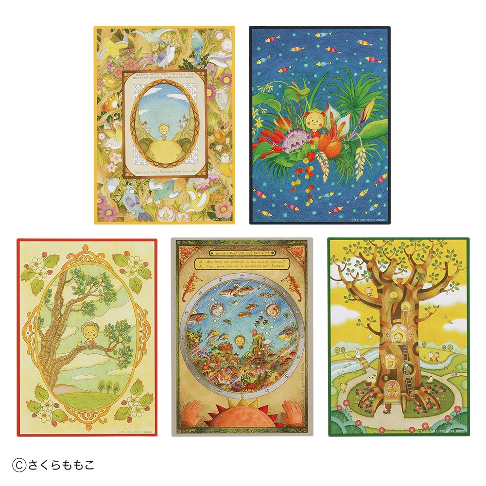 E賞「ビジュアルボード」