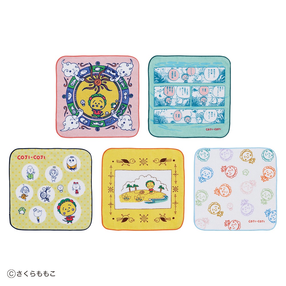 G賞「ハンドタオル」