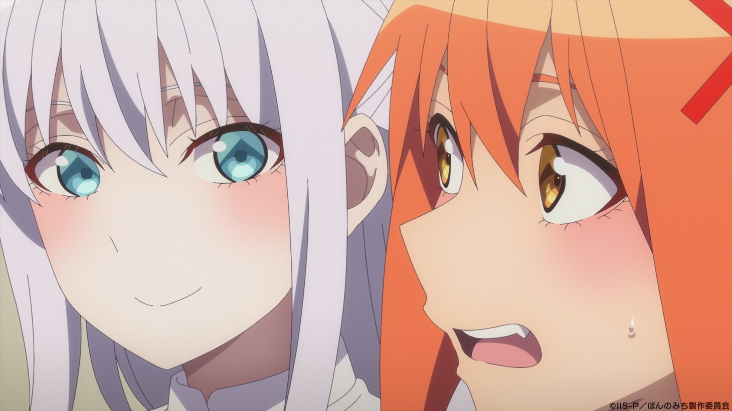 オリジナルTVアニメ「ぽんのみち」徳富泉のキャラクターPVより。