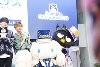 左から坂田将吾、松岡洋平、シナモロール、バッドばつ丸。