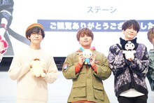 左から、寺島拓篤仲村宗悟、坂田将吾。