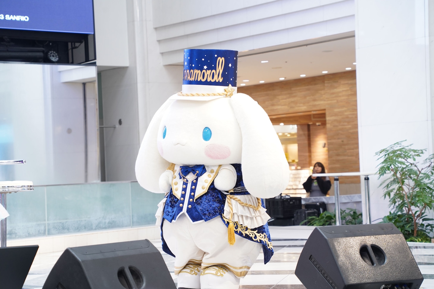 シナモロール
