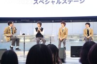 左から金子誠、土田玲央、鵜澤正太郎、中西南央。