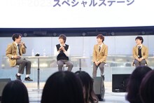 左から金子誠、土田玲央、鵜澤正太郎、中西南央。