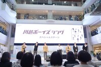 「川越ボーイズ・シング」ステージの様子。