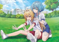 法人特典（Amazon.co.jp）のイラスト。