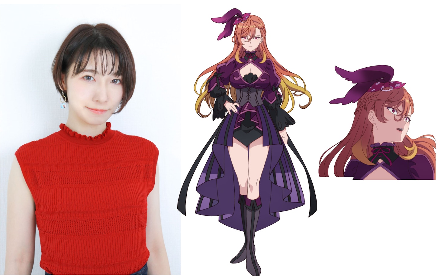 杉山里穂とフレーテ・マスカレール。