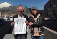 購入特典のポストカード。