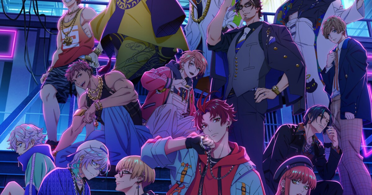Paradox Live THE ANIMATION」5チーム計16人が描かれたメイン 