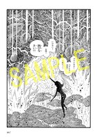 「＜完全版＞ 新・幻魔大戦 COMIC＆NOVEL」のイメージ。