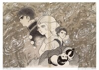 特典の複製原画。