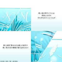 「リズと青い鳥 江戸切子グラス」