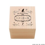 「リズと青い鳥 江戸切子グラス」