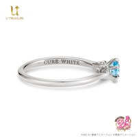 「ふたりはプリキュア ソリティアリング キュアホワイトモデル」