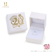 「ふたりはプリキュア ソリティアリング キュアホワイトモデル」