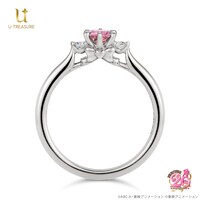 「ふたりはプリキュア ソリティアリング キュアブラックモデル シルバー」