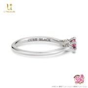 「ふたりはプリキュア ソリティアリング キュアブラックモデル」