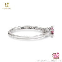 「ふたりはプリキュア ソリティアリング キュアブラックモデル」