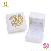 「ふたりはプリキュア ソリティアリング キュアブラックモデル」