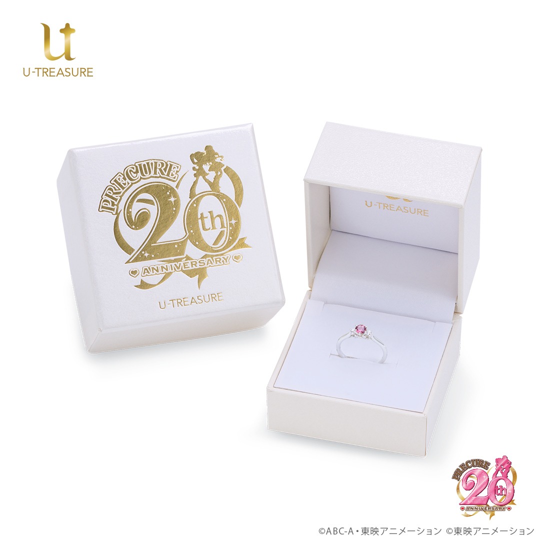 「ふたりはプリキュア ソリティアリング キュアブラックモデル」