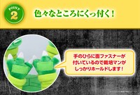 「『ドラゴンボールZ』栽培マン くっ付き！ポケットティッシュケース」の商品説明。